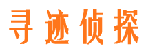 砀山市婚姻调查